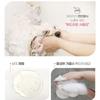 Dog Shampoo Rinse Subtle Baby Powder Scent, 550ml, 2 Pieces, Korean pet shampoo