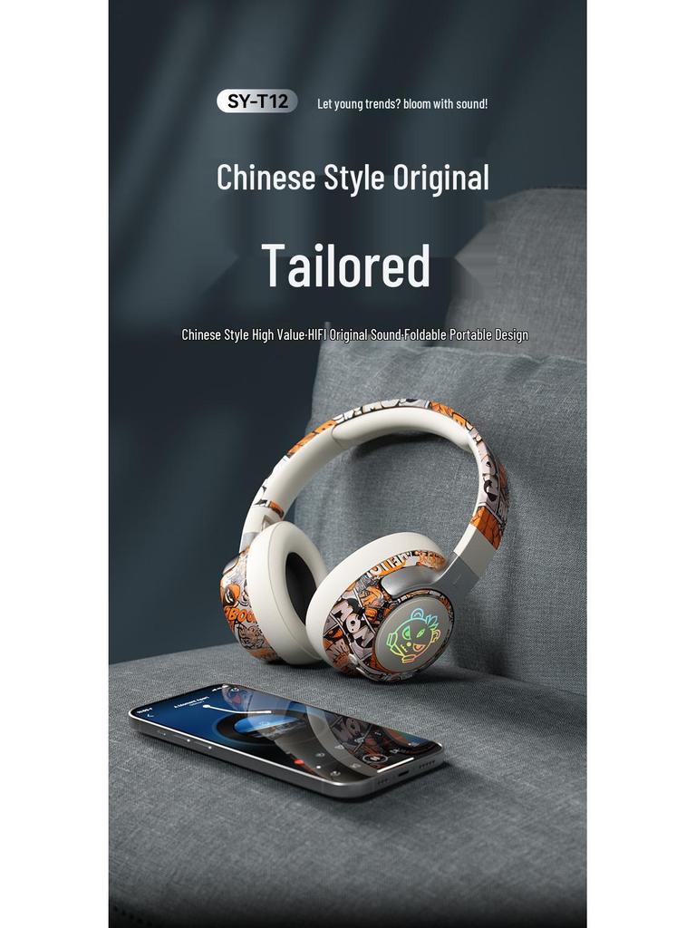 2026 Trendy Bluetooth Over-Ear Wireless Gaming Headset - New Hot-Selling E-sports Design.