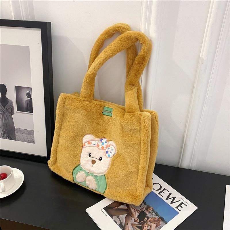 Kuromi Large Tote Bag With Plush Embroidery For Daily Casual Use