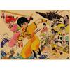 Большой Декоративный Аниме Постер Ranma - Ретро Настенное Искусство на Крафт-бумаге для Бара или Кофейни
