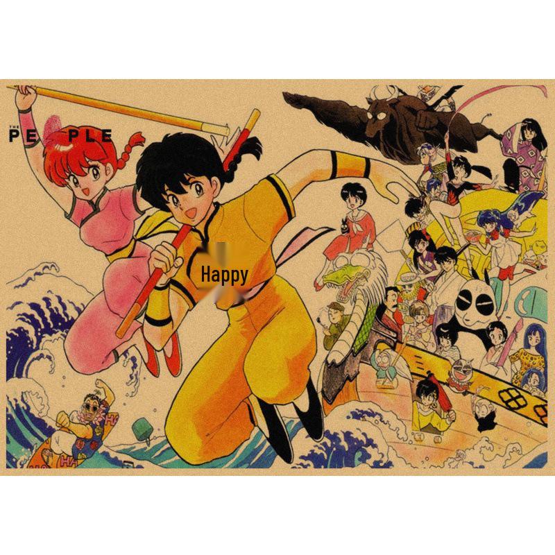 Большой Декоративный Аниме Постер Ranma - Ретро Настенное Искусство на Крафт-бумаге для Бара или Кофейни