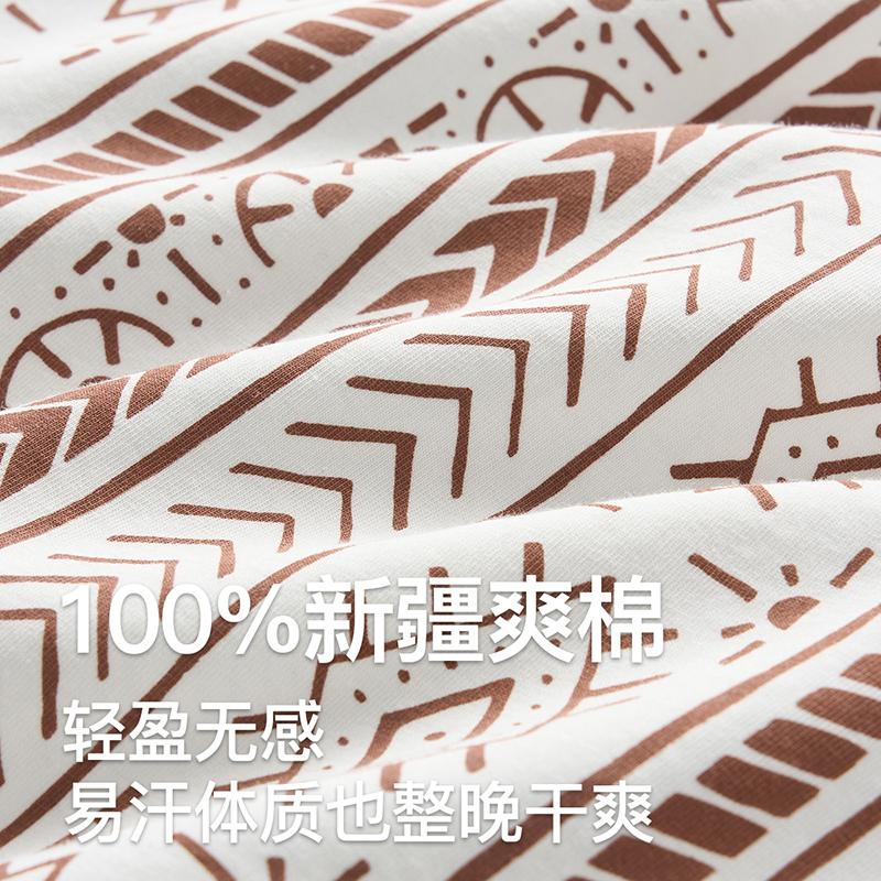 Fenteng [with chest cushion] 100% Xinjiang cotton 26 spring/summer new suspender nightgown Bohemian nightgown skirt