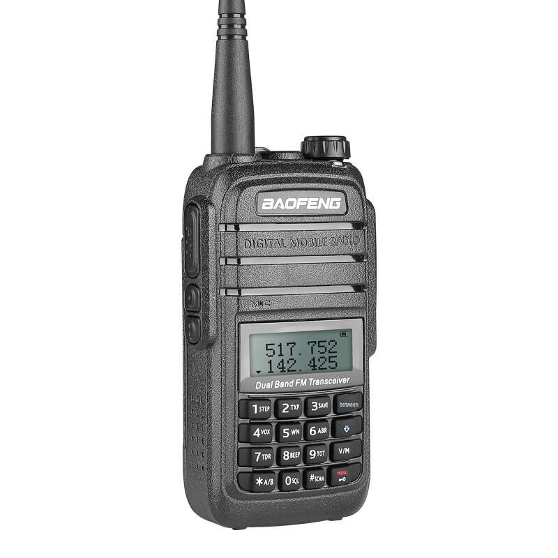 Baofeng BF-UV5R 10W IP65 Enhanced Dual-Band Two-Way Radio (CN version)