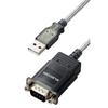 Elecom Кабель-преобразователь RS232C в USB USB-A и D-Sub 9-контактный 50 см Кабель последовательного преобразования Тройное экранирование Совместим с Windows 11 и т.д.. Графит UC-SGT2