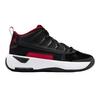 Детские кроссовки Air Jordan Max Aura 7 для баскетбола