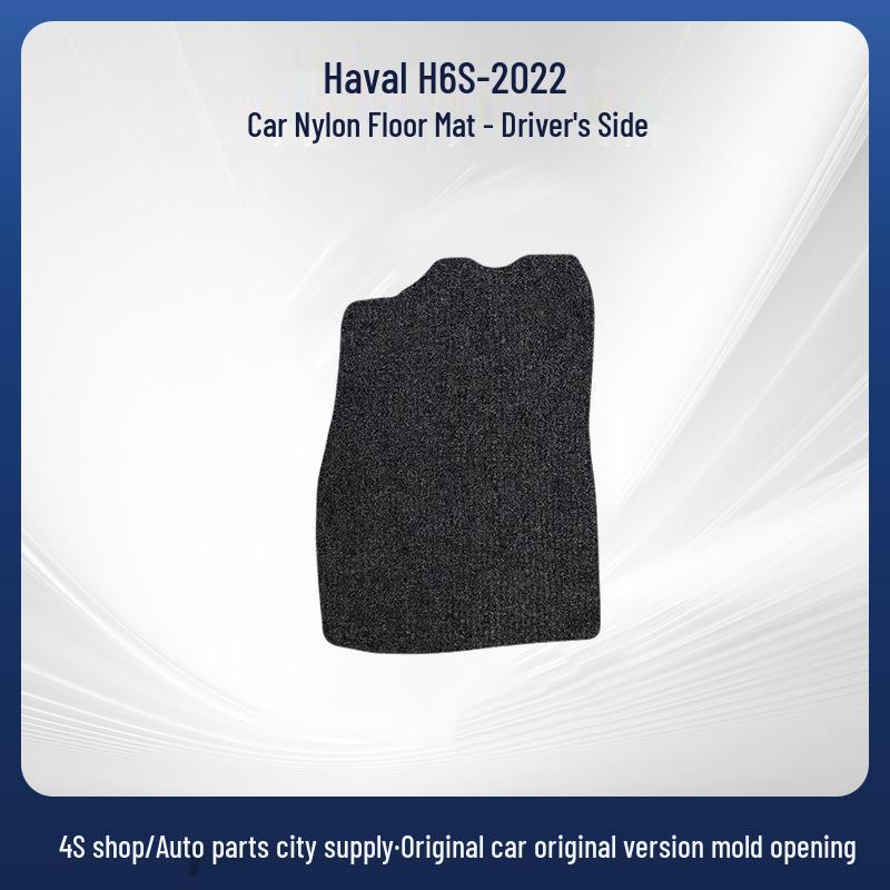 Waterproof All-Nylon Trunk Mat for 2022 Haval H6S Pure Oil Vehicles