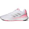 Начни свою пробежку 'Белый луч розовый' Женские кроссовки GY9232