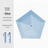 Carbon Fiber Ultra-Light 5-Rib Three-Fold Sun Protection Umbrella with Thickened Black Coating - Mini, Portable, and Feather-Light.
