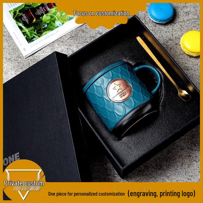 Tea Xun Ceramic Mug Set with Lid and Spoon