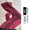 Ankola Red Striped Sweatpants Women's Spring and Autumn New Fleece Sweatpants Small Straight Wide-leg Pants
