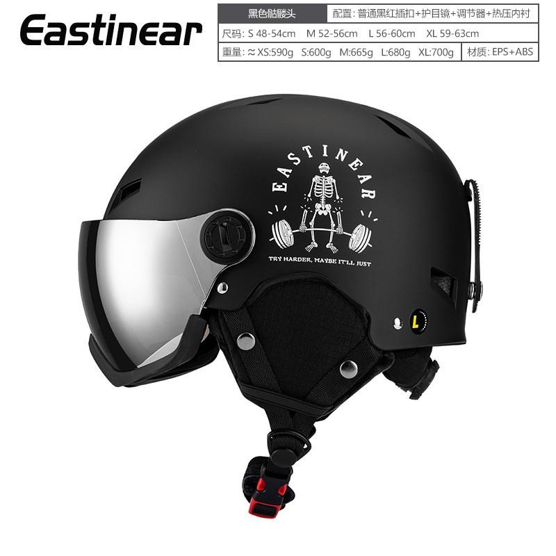 Kids Ski Helmet Children Teens Outdoor Winter Sports Safety Half With EPS Foam Protection