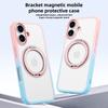 Чехол для iPhone 16 Plus, совместимый с MagSafe Ring Kickstand, задняя крышка TPU+PC