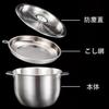 Large-capacity oil strainer, 18-8 stainless steel oil can with a large diameter and deep design, filters residue, and is a cooking utensil.