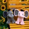 1pc 25cm Cute Elephant With Doctor Plush Dolls Stuffed Graduation Baby Elephant Soft Toy For Kids Girls Children Birthday Gifts