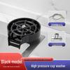 FACE MINI Нержавеющая сталь Раковина Ополаскиватель для стаканов
