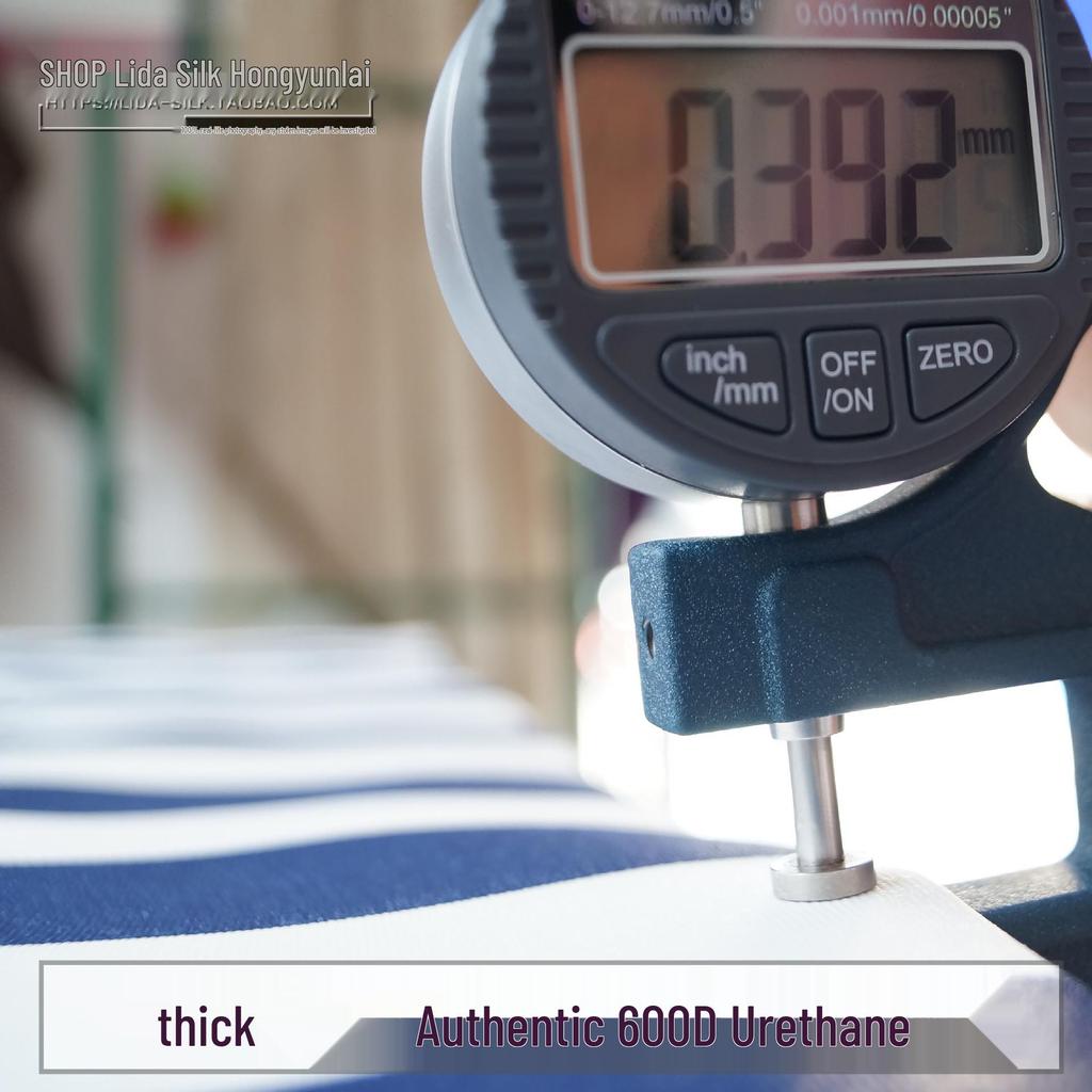 Водонепроницаемая ткань Оксфорд 600D, имитация акрила, с солнцезащитной полосой, ткань для шатра-навеса