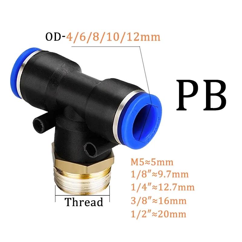 5PCS 4mm 6mm 8mm Pneumatic Air Fitting PL/PB/PC/PCF/SL Thread 1/8" 1/4 3/8 1/2 Straight Hose Fittings Pipe Quick Connectors