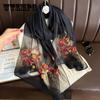 Luxurious Silk Scarf with Embroidered Plant Design - Breathable, Thin, Sunscreen, and Decorative Perfect for Women's Daily Wear and Outdoor Activities