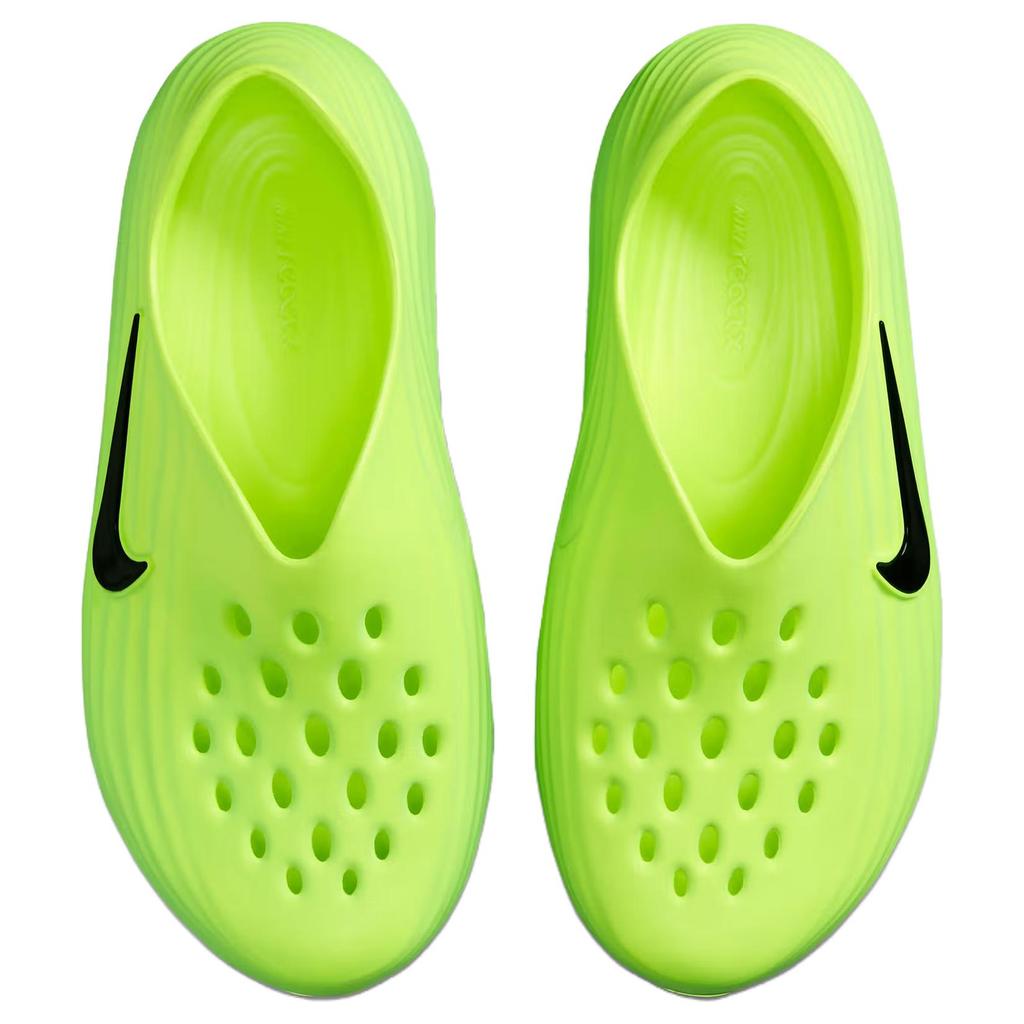 Nike ReactX Rejuven8 Green Strike HV5060-300