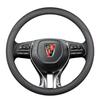 Genuine Leather Steering Wheel Cover for Roewe i5, RX5 MAX, i6, Ei5, RX3 MAX, 360, 350.