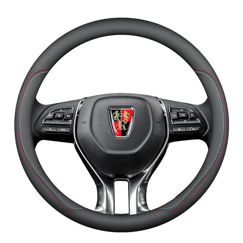 Genuine Leather Steering Wheel Cover for Roewe i5, RX5 MAX, i6, Ei5, RX3 MAX, 360, 350.