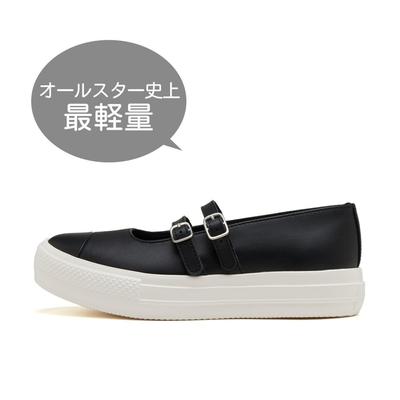 Все Starlight PlTs Ts Mj Ox 31312890 Черный Белый