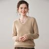 Women's V-Neck Loose Knit Cashmere Sweater - Autumn/Winter Style, Thick Long Sleeve, Slimming and Fashionable