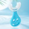 Bite-resistant Toothbrush Convenient Grip PP U-shaped Training Washable Baby Toothbrush for Daily
