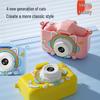Children's Dual Lens Cartoon Digital Camera with Selfie, Video, Game, and Music Features