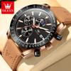 Mens Watches Fashion Classic Nubuck Strap Waterpoof Chronograph Wristwatch Auto Date Clock Moon Phase Luxury Man Watch