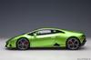 AUTOart Lamborghini Huracan EVO Pearl Green Готовый продукт 1/18