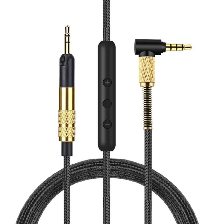 Надежный кабель 2,5 мм - 3,5 мм для гарнитуры HD598/HD599 с inline-управлением