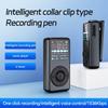 Small Activated Mini Voice Recorder 4gb-64gb Collar Sound Noise Cancel Audio Record For Business Meeting Sports Music Mp3 Player