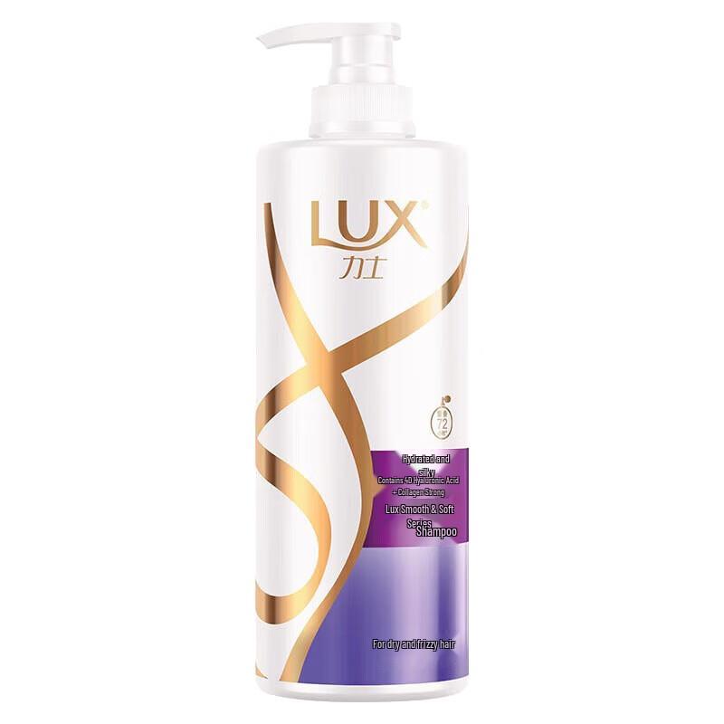 LUX Hydrating Silky Smooth Shampoo Duo Pack