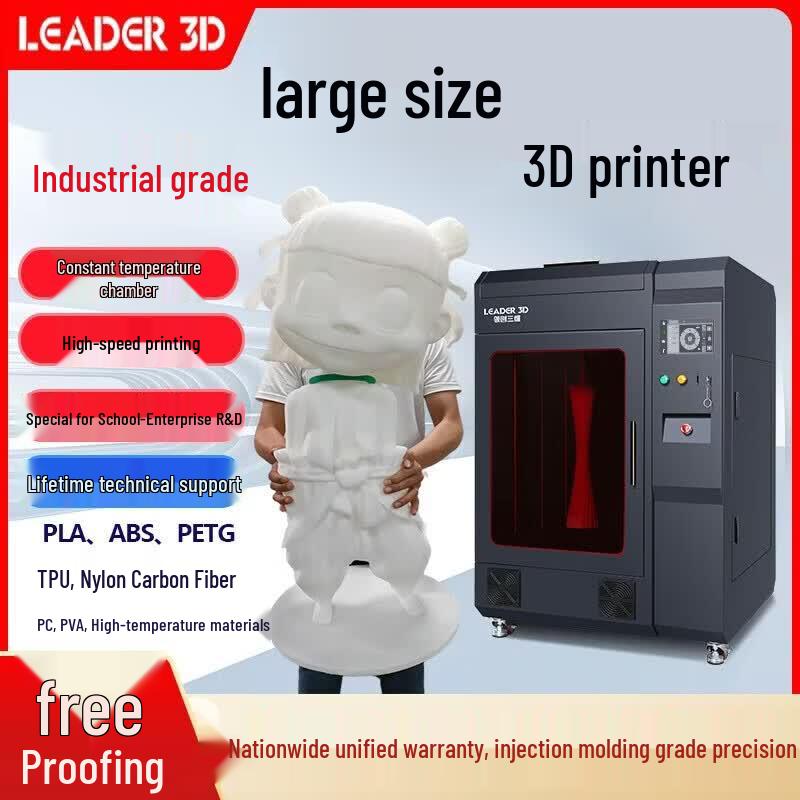 Leader 3D R8-600 Industrial High-Precision 3D Printer CN plug (adapter included)