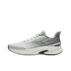 Ling Pao 4 Lightweight Cushioning Professional Running Shoes Men Sneaker Cloud-Gray Moss-Green Pigeon-Gray 112535585R-2