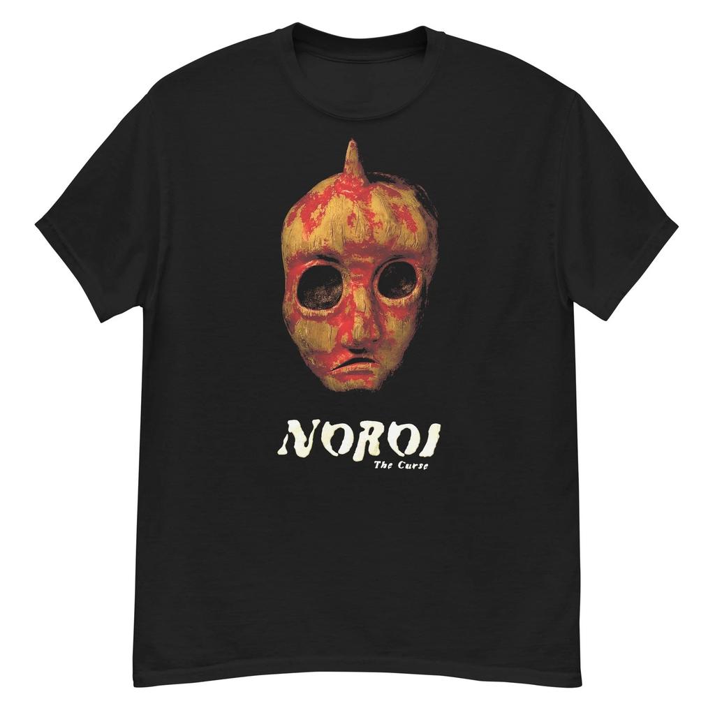 Noroi: The Curse cult J-horror fan art t-shirt