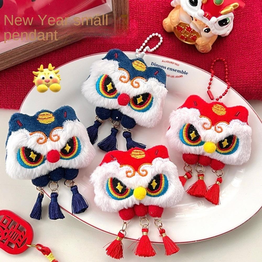 Chinese Style Chinese New Year Plush Keychain Tassel Lion Dance Brooch  Bag Accessories