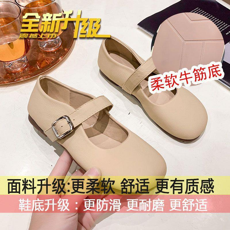 With Small Skirt Single Shoes Women's 2025 Autumn New Shallow Mouth Versatile Mary Jane French Retro One-word Buckle Grandma Shoes
