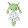Pokemon Center Original Plush Pok?mon Fit Kirlia 12ÁE.5ÁE(H×W×D:cm)