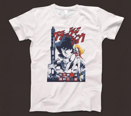 Crusher Joe T-shirt 978 SciFi Manga Anime Akira Lost Universe Space Pirates New