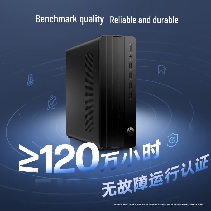 HP Настольный ПК Zhan 66 с 23,8-дюймовым монитором (Китайская версия)