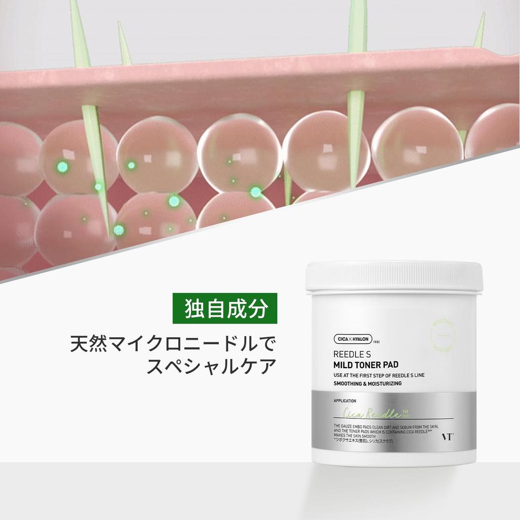 VTCOSMETICS Reedle S Mild Toner Pads, 80 Pads, Skin Care, Exfoliating, Pore Care