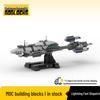 Платиновый Кирпич BOBlocks MOC-119363-1 «Класс Устойчивости к Риску» Легкий Эсминец (Звездные войны)