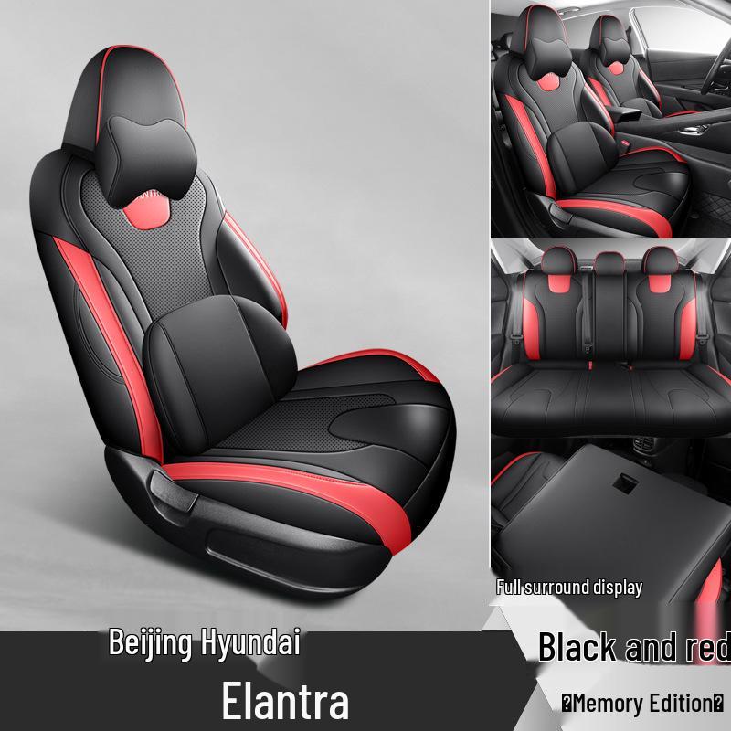 Beijing Elantra Full Leather Car Seat Cushion - All-Season, Five-Seat Model