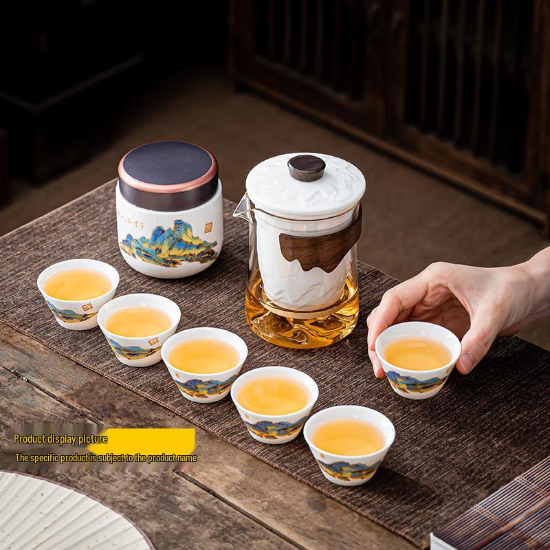 Chaxun White Porcelain Tea Set