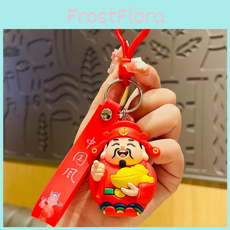 Charming Pvc Keychain Lucky Fortune God Bag Charm For New Year And Car Keys
