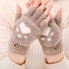 Soft Fuzzy Lined Flip Up Down Top Fingerless Mitten Gloves Cute Aesthetics Winter Warm Gloves
