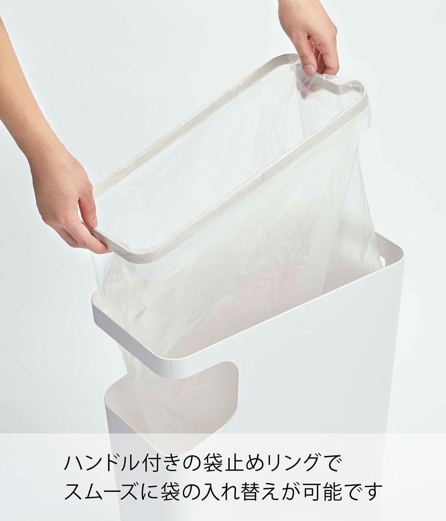 Yamazaki Dust Box & Side Table White W38 X D18.5 X H45 Cm Tower Tower Trash Can Night Table 3988