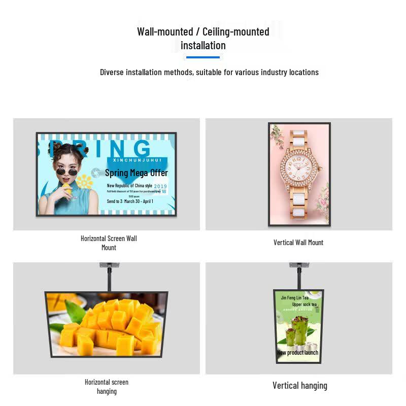 Erda 43-inch Wall-Mounted LCD Advertising Display CN plug (adapter included)